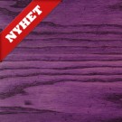 Ametyst thumbnail